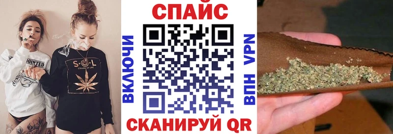 магазин  наркотиков  Еманжелинск  БУТИРАТ BDO 33% 