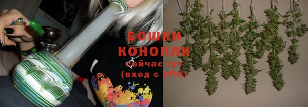 mdpv Балабаново