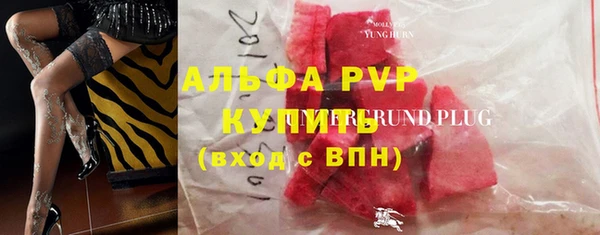 круглые Беломорск
