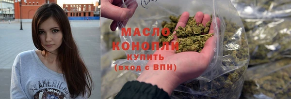 круглые Беломорск
