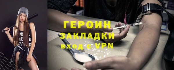 круглые Беломорск