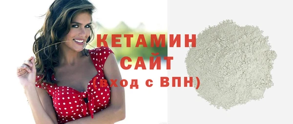 круглые Беломорск