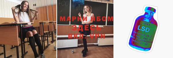 круглые Беломорск