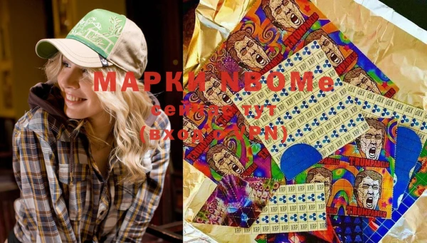 круглые Беломорск
