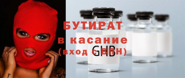 круглые Беломорск