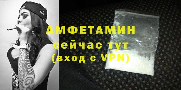 круглые Беломорск