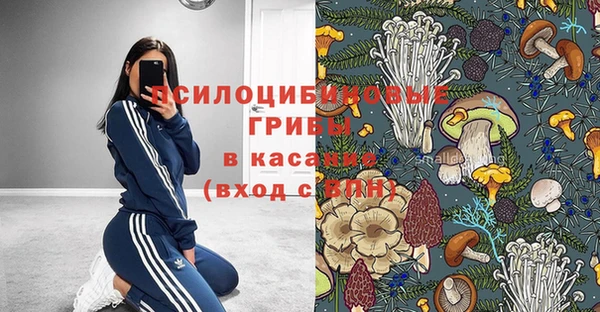 круглые Беломорск