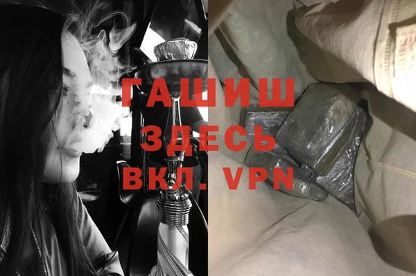 круглые Беломорск