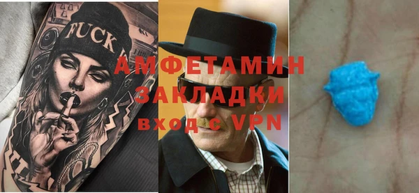 круглые Беломорск