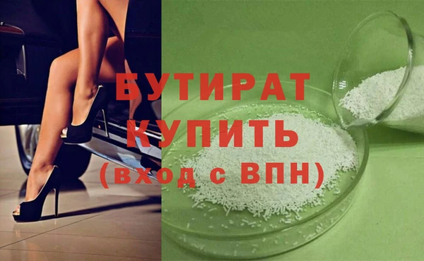 круглые Беломорск