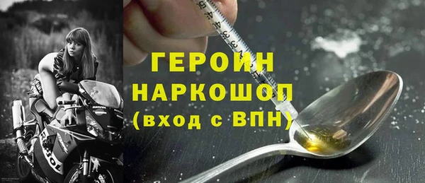 круглые Беломорск