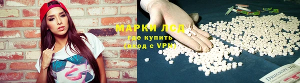 круглые Беломорск