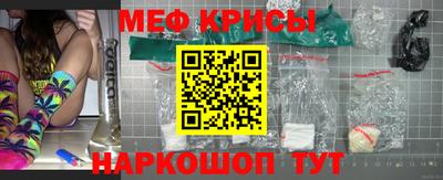 тгк Волжский