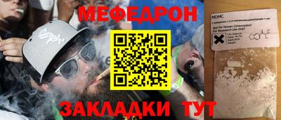 МДПВ Волжск