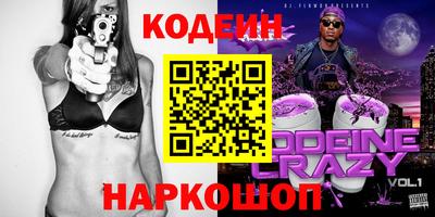 МДПВ Волжск