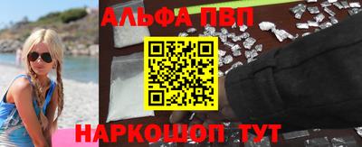 МДПВ Волжск