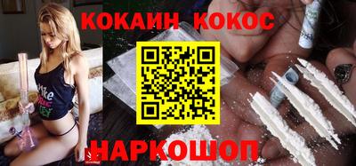 тгк Волжский