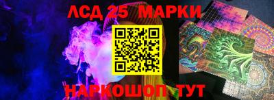 дмт Балаково