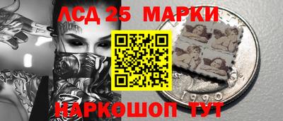 МДПВ Волжск
