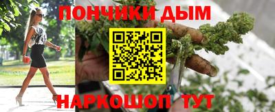 дмт Балаково