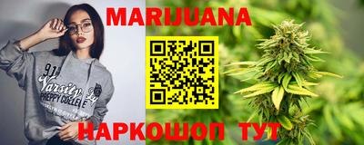 тгк Волжский