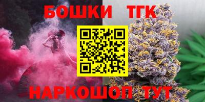 дмт Балаково