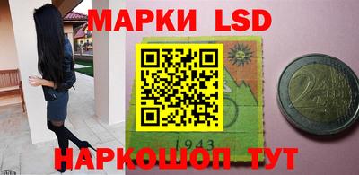 МДПВ Волжск