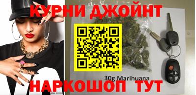 тгк Волжский