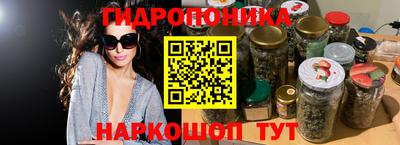 тгк Волжский