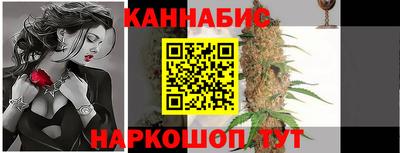 МДПВ Волжск
