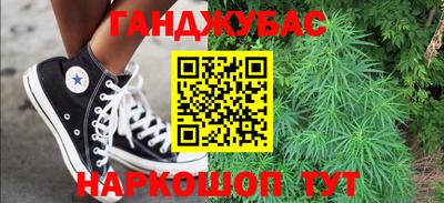 дмт Балаково