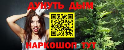 кокс Волгодонск