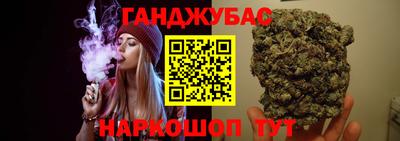 тгк Волжский