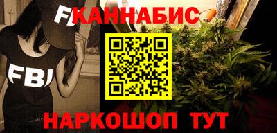 МДМА Жуковский