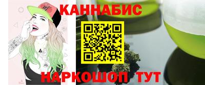 тгк Волжский
