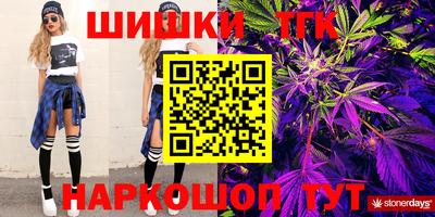 МДПВ Волжск