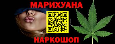 герыч Балашиха