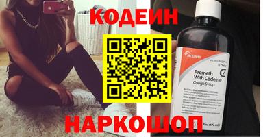 дмт Балаково