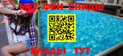 тгк Волжский