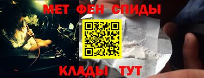кокс Волгодонск