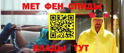 кокс Волгодонск