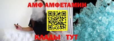 тгк Волжский