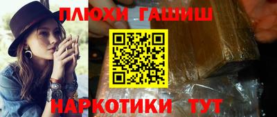 тгк Волжский