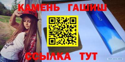 дмт Балаково