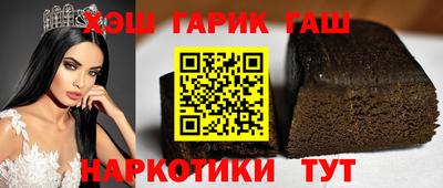 тгк Волжский