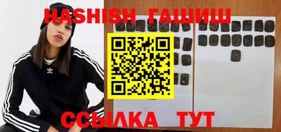 тгк Волжский