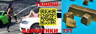 МДПВ Волжск