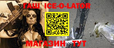 тгк Волжский