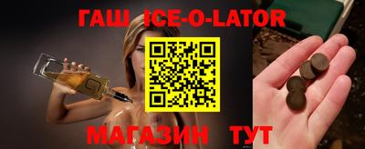 МДПВ Волжск