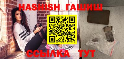 дмт Балаково